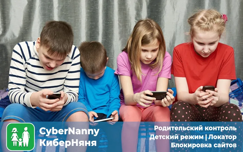 Родитель ограничивает доступ ребёнка к онлайн-контенту